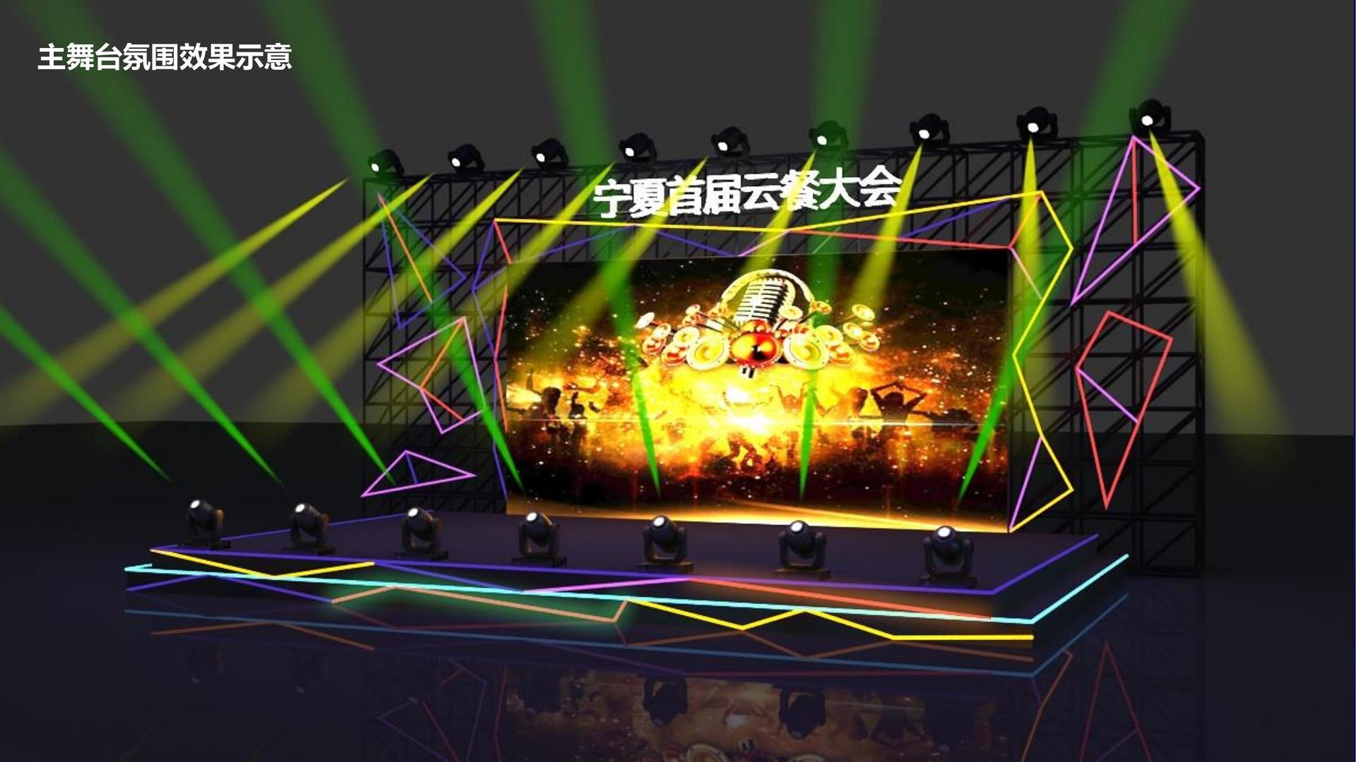华程影视联合抖音发起“青年文化创作者扶持计划”