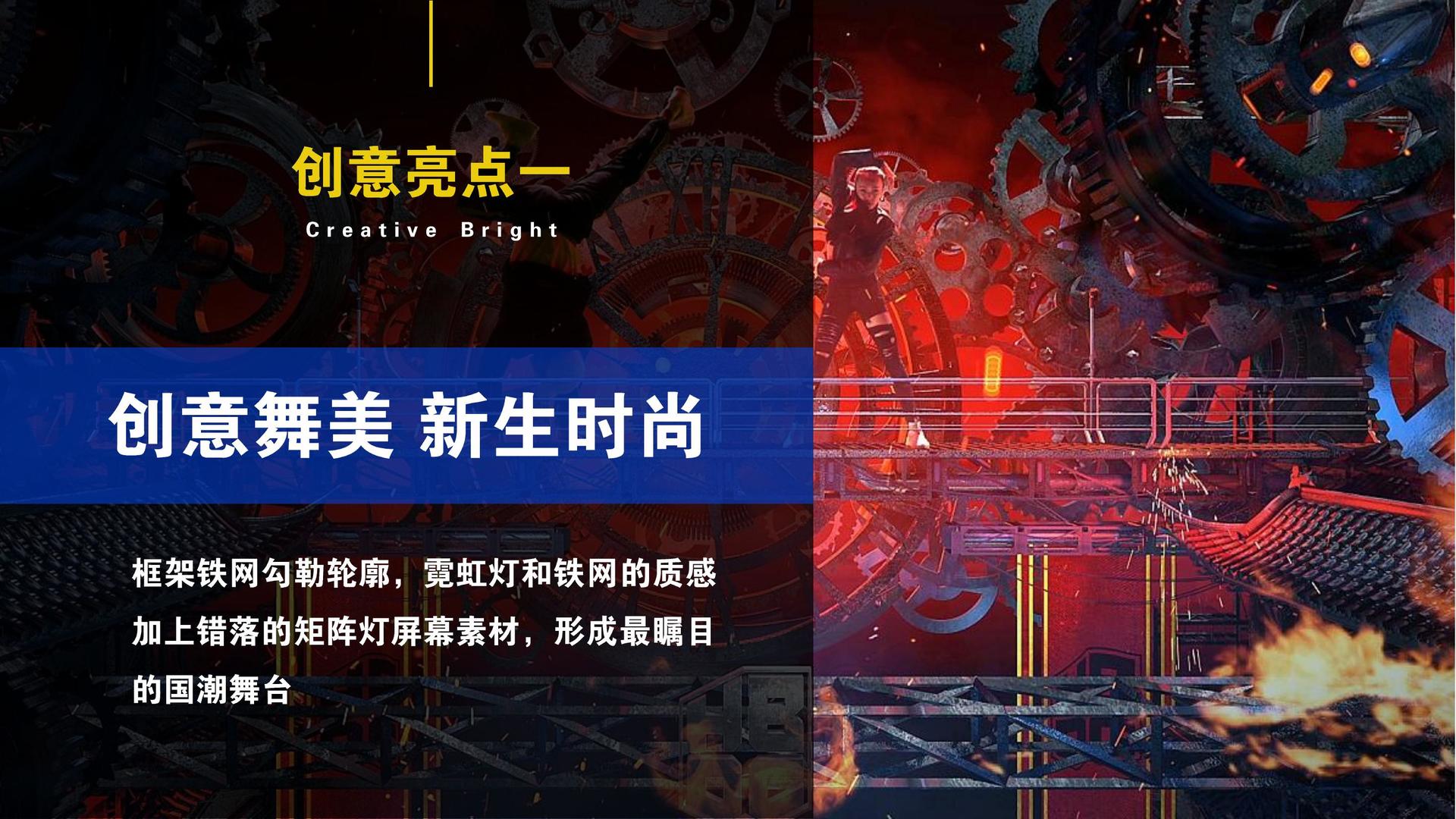 华程影视完成年度文化内容储备与选题规划