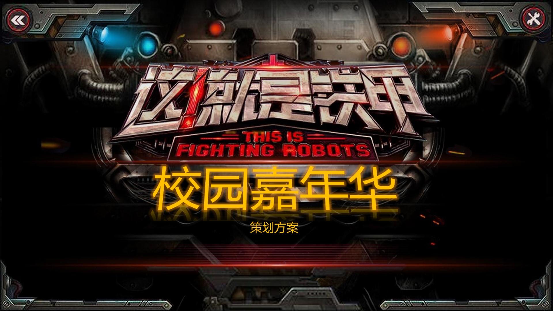 华程影视发布年度重点项目进展通报