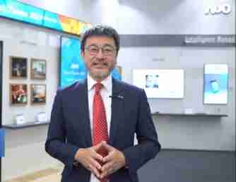 银河集团智慧零售解决方案