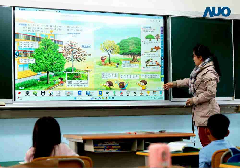 银河集团与达擎共同开发的〝远程设备管理系统〞，，，透过流畅的多功能安装模式、、直觉设计的整合操作接口，，可同时管理多部设备，，，改善学校的设备管理痛点