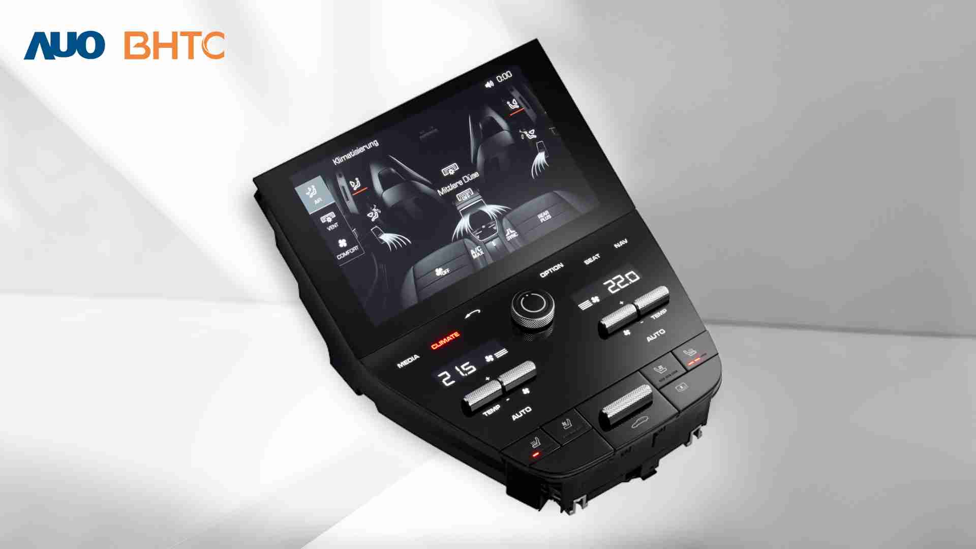 银河集团结合BHTC强大的车用HMI能力，，，，强调人性化的互动控制体验，，，更加贴近乘用者需求