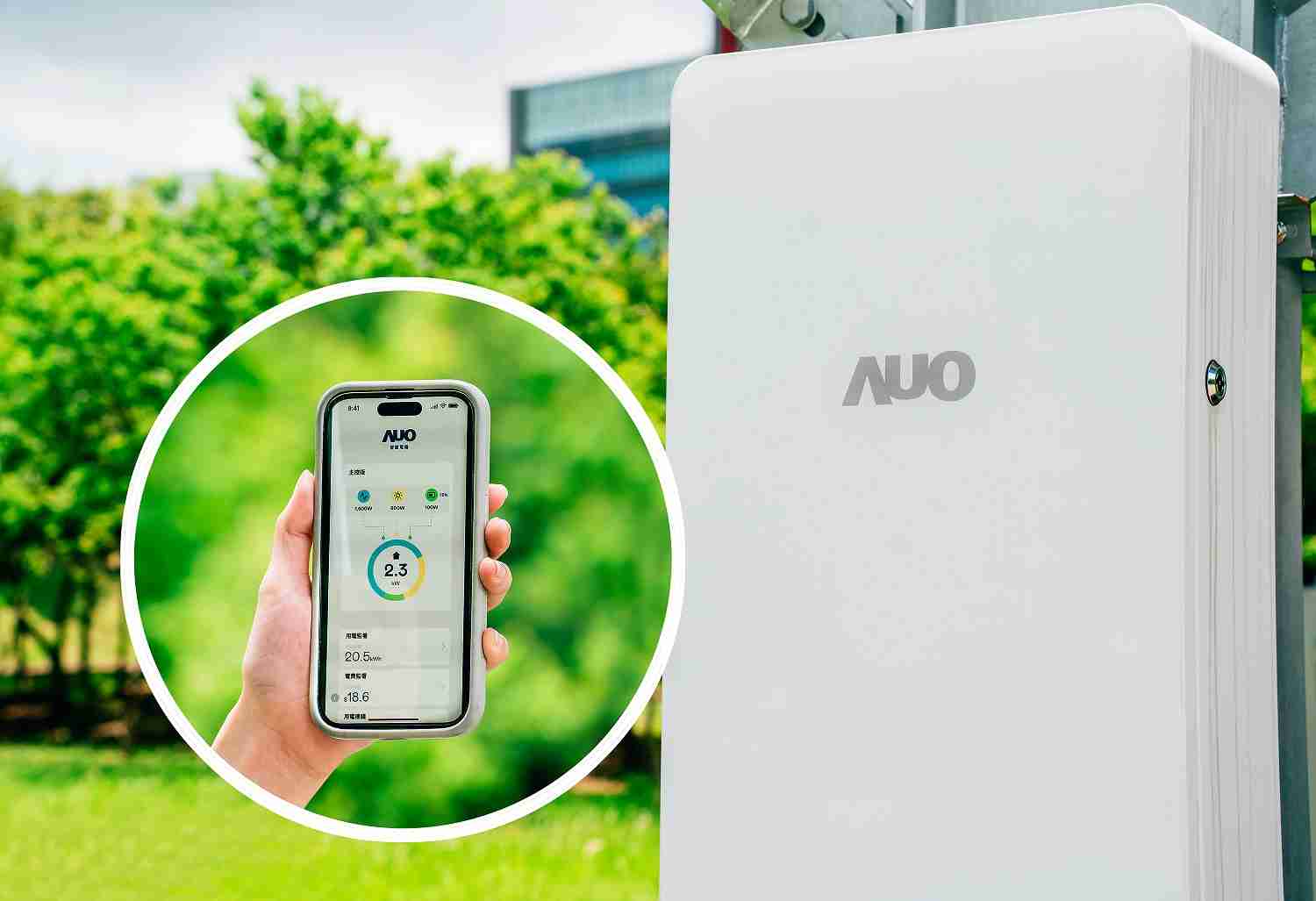 银河集团针对替代能源研发管理及整合电器设施的智慧电箱SPP（Smart Power Panel），，，，能够远程调控负载，，，进行电力、、、、电费监控管理，，，同时将能源信息可视化，，达到电价节费，，，，并维持电力系统稳定，，，未来计划推广至海外市场